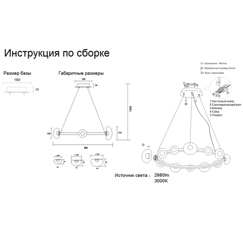 Люстра подвесная круглая с 12-ю прозрачными куполообразными плафонами и черным металлическим основанием Flos Wireline Lighting Люстра подвесная круглая с 12-ю прозрачными куполообразными плафонами и черным металлическим основанием Flos Wireline Lighting в Твери