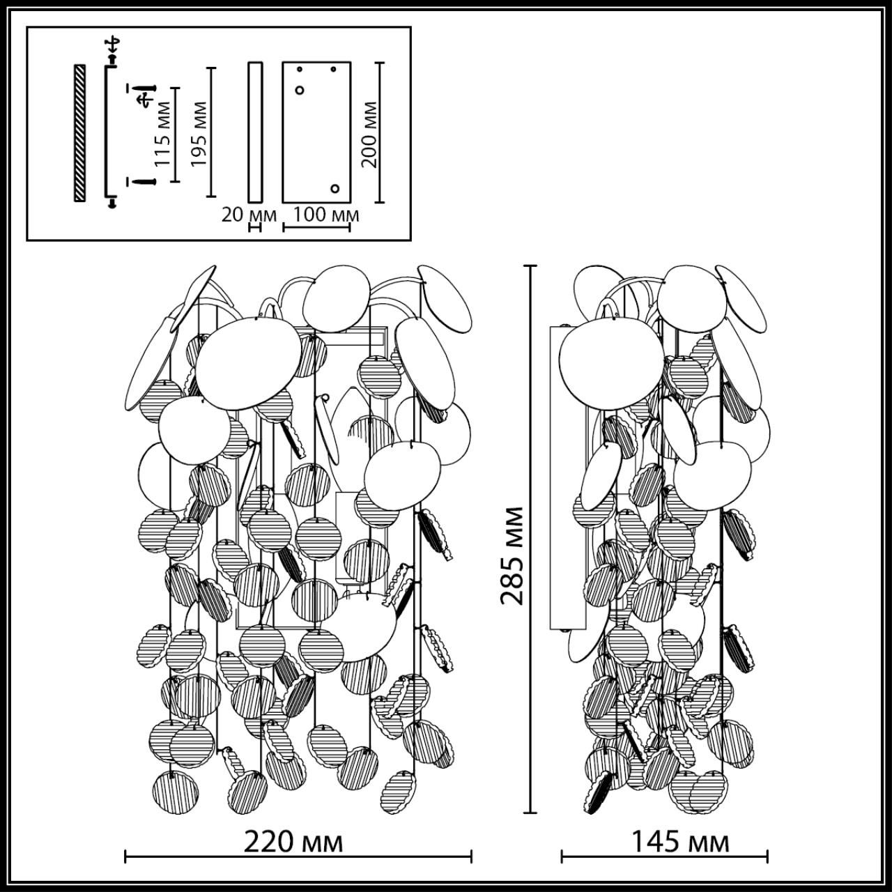 Бра с декоративными подвесками из прозрачного стекла в форме монеток FAIRYTREE Light в Твери