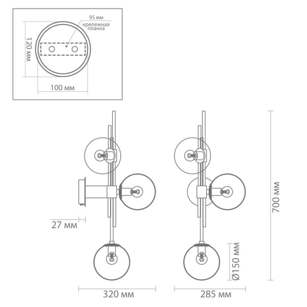 Бра TRILOGY WALL SCONCE Clear glass 70 Бра TRILOGY WALL SCONCE Clear glass 70 в Твери