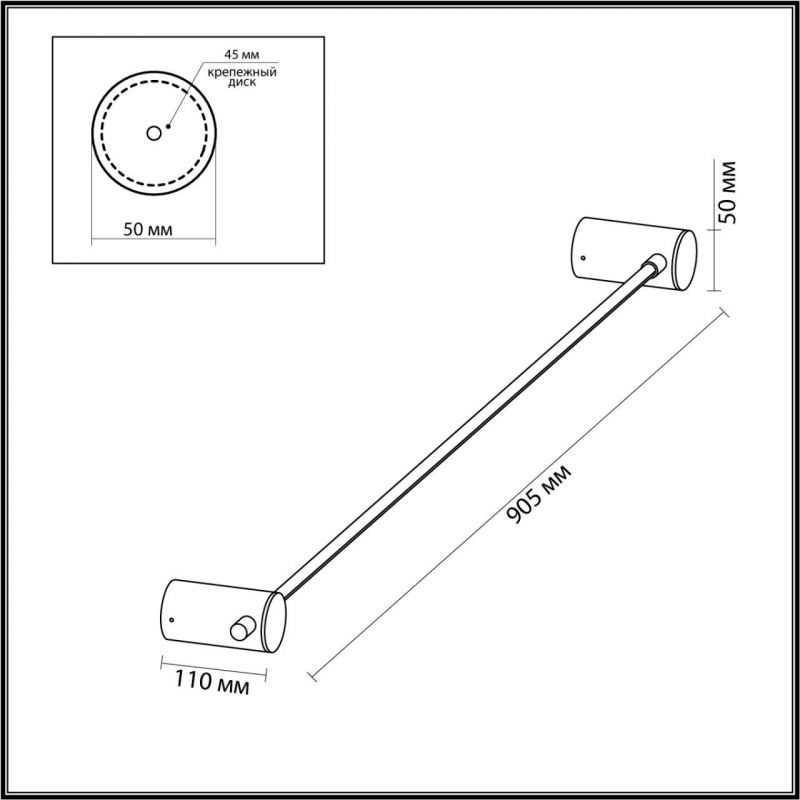 Черное светодиодное бра Trumpet tube Wide Черное светодиодное бра Trumpet tube Wide в Твери