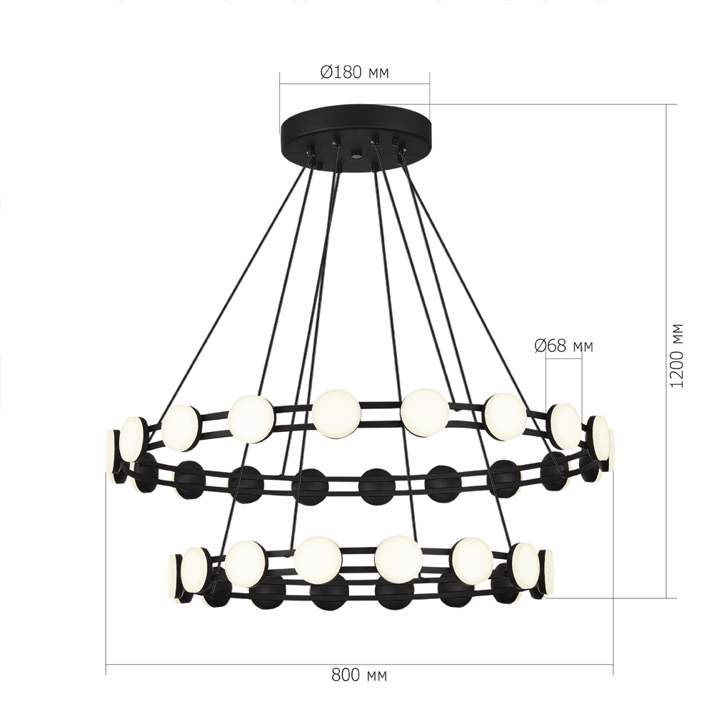 Люстра двухъярусная с круглыми светодиодными источниками света Maxine Light в Твери