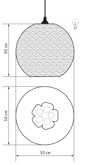 Подвесной светильник Culle 50 в Твери