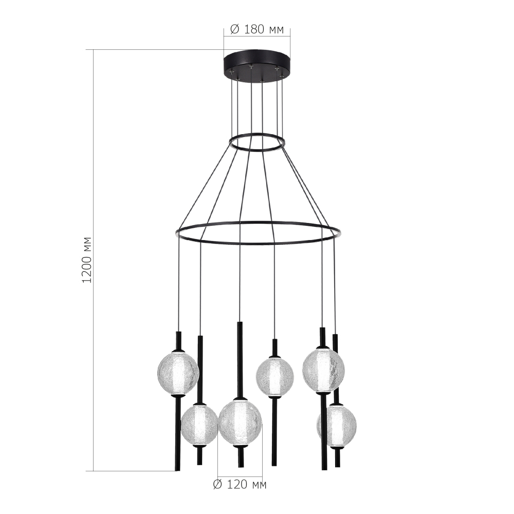 Люстра светодиодная с 6-ю сферическими стеклянными плафонами Splatter в Твери