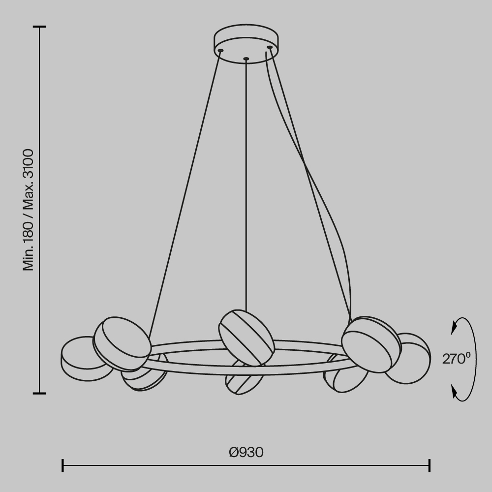 Люстра подвесная Mind 3000К 80Вт в Твери
