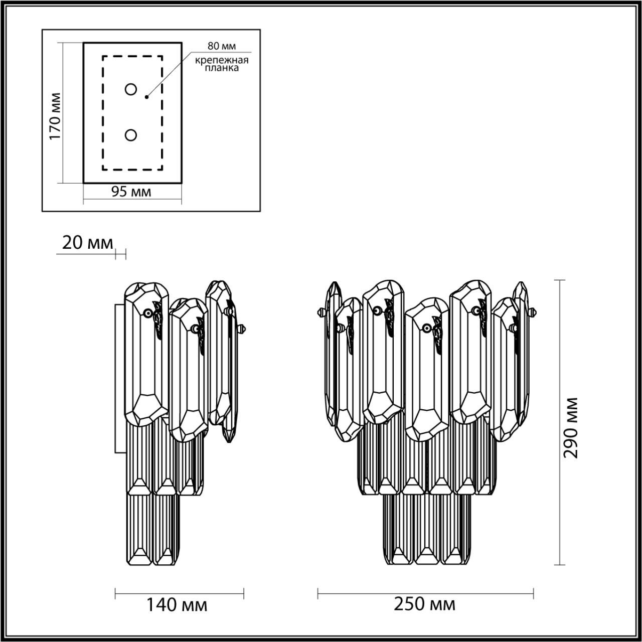 Бра с хрустальными овальными подвесками Harmonica в Твери