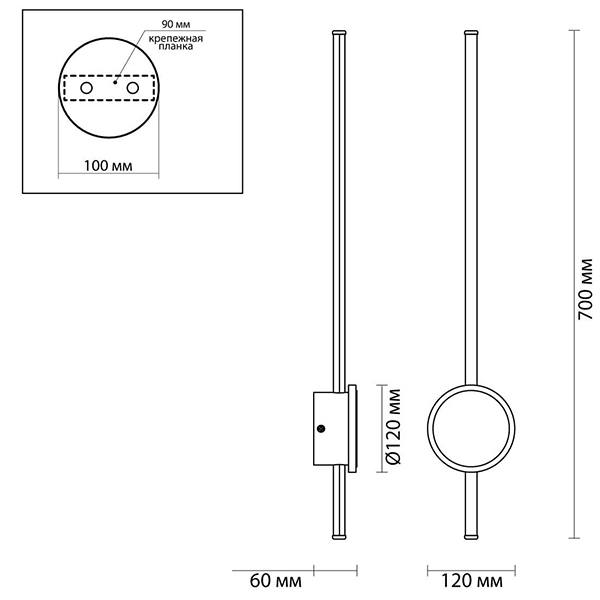 Бра Barrette Circle Sconce 70 Бра Barrette Circle Sconce 70 в Твери