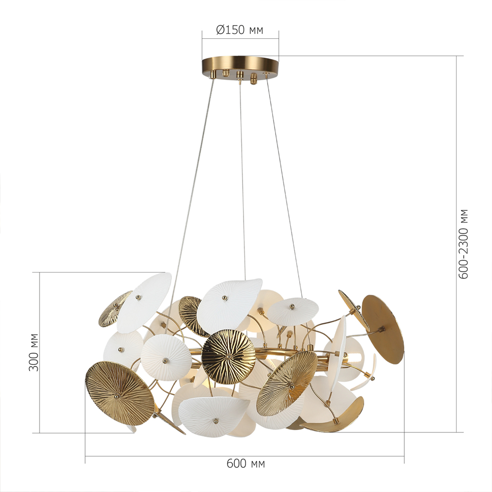 Люстра с белыми и золотистыми цветами Dahlia Flowers Lamp в Твери