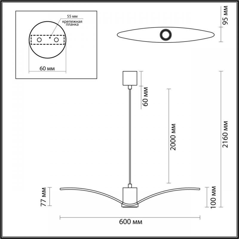 Подвесной светильник Seagull Scope Gold черный Подвесной светильник Seagull Scope Gold черный в Твери