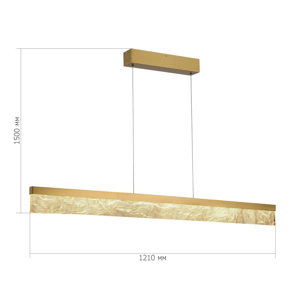 Подвесной светильник линейный светоидный Remarkable в Твери