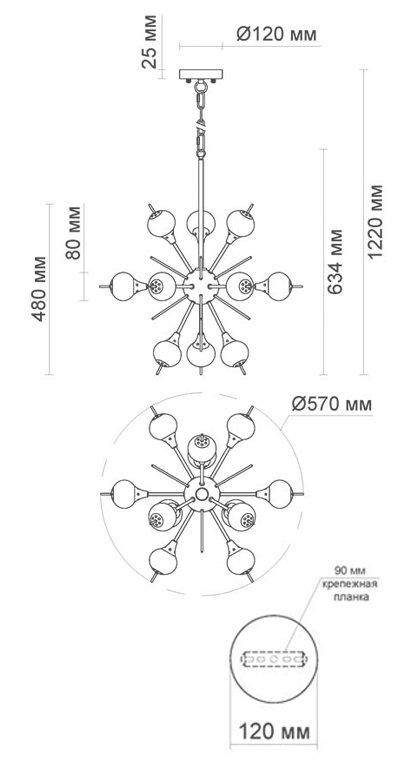 White Glass Globes Sputnik Chandelier White Glass Globes Sputnik Chandelier в Твери