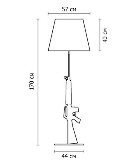 Торшер Flos Guns Lounge Gun Торшер Flos Guns Lounge Gun в Твери