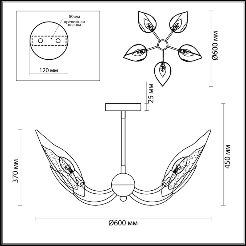 Люстра Ice Leaf на 5 ламп Люстра Ice Leaf на 5 ламп в Твери