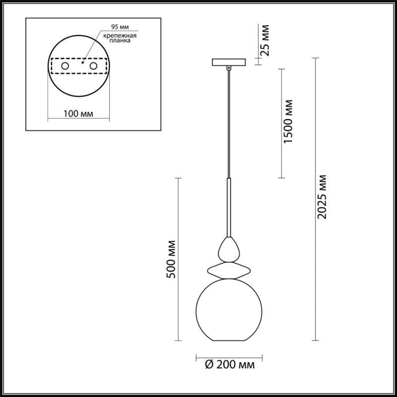 Подвесной Geometry Glass Розовый Подвесной Geometry Glass Розовый в Твери