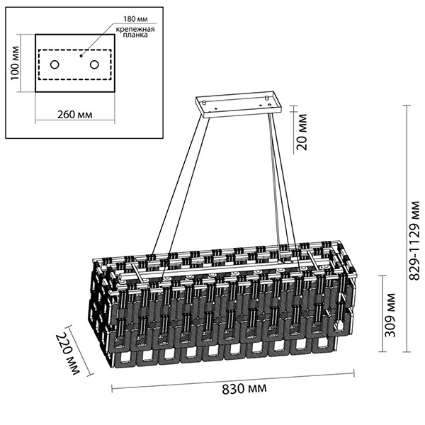Люстра Ribbed Elements Pendant Linear в Твери