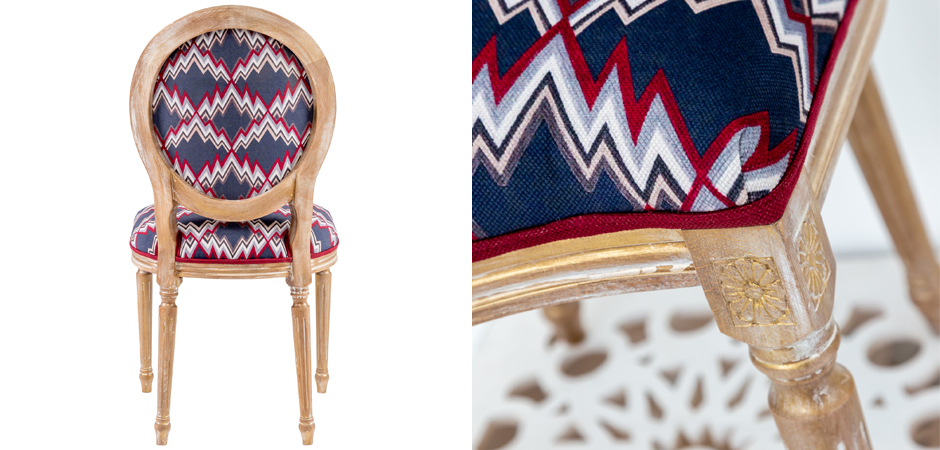 Стул Ikat Pattern с золотой патиной Стул Ikat Pattern с золотой патиной - Loft-Concept в Твери