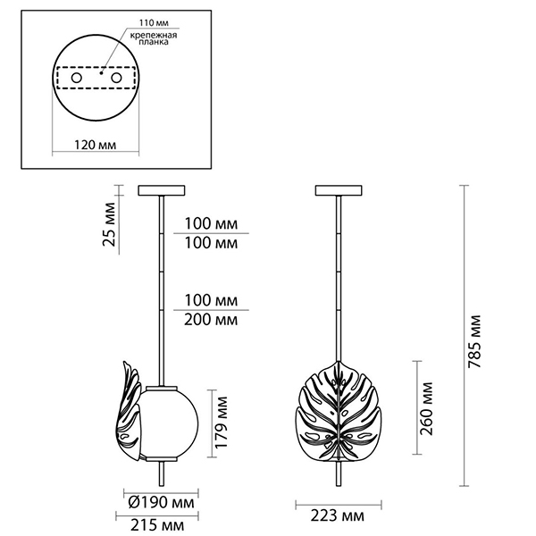 Подвесной светильник Gold Monstera Leaf Подвесной светильник Gold Monstera Leaf в Твери