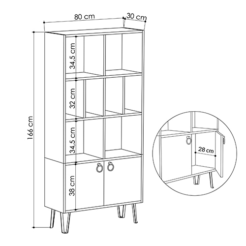 Стеллаж прямой цвета древесины с полками и 2-мя белыми дверцами BENE BOOKCASE OAK Стеллаж прямой цвета древесины с полками и 2-мя белыми дверцами BENE BOOKCASE OAK в Твери