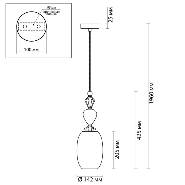 Подвесной светильник Iris Glas hanging lamp candy B Подвесной светильник Iris Glas hanging lamp candy B в Твери