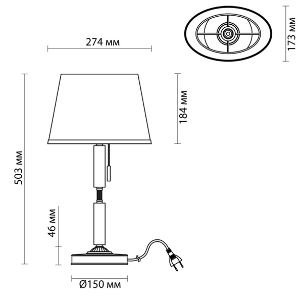 Настольная лампа Ramona Green Table Lamp Настольная лампа Ramona Green Table Lamp в Твери