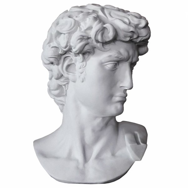 Статуэтка Apollo Bust Белый Статуэтка Apollo Bust Белый в Твери | Loft Concept