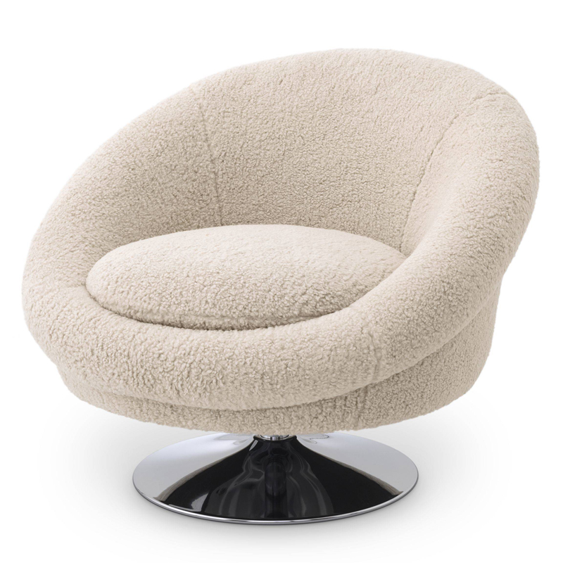 Кресло Eichholtz Swivel Chair Nemo Бежевый Никель Кресло Eichholtz Swivel Chair Nemo Бежевый Никель в Твери | Loft Concept