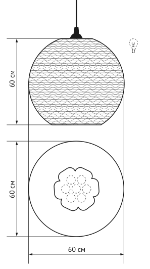 Подвесной светильник Culle 60 в Твери