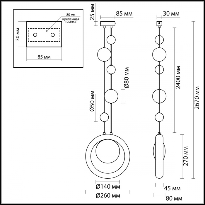 Подвесной светильник с бежевым текстурным кольцом и латунным шаром в центре Tactile  в Твери