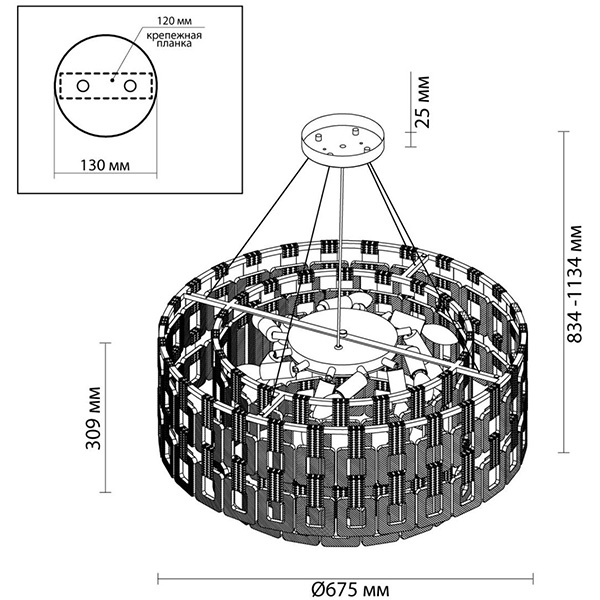 Люстра Ribbed Elements Pendant Round 67 Люстра Ribbed Elements Pendant Round 67 в Твери