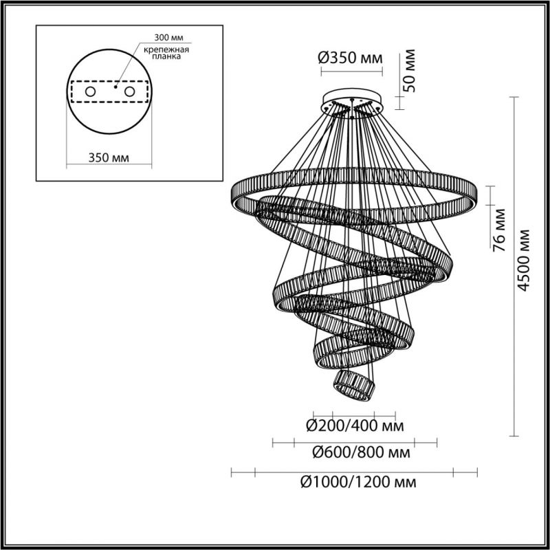 Люстра Хрустальная Ring Horizontal 6 колец на 260 Вт Люстра Хрустальная Ring Horizontal 6 колец на 260 Вт в Твери