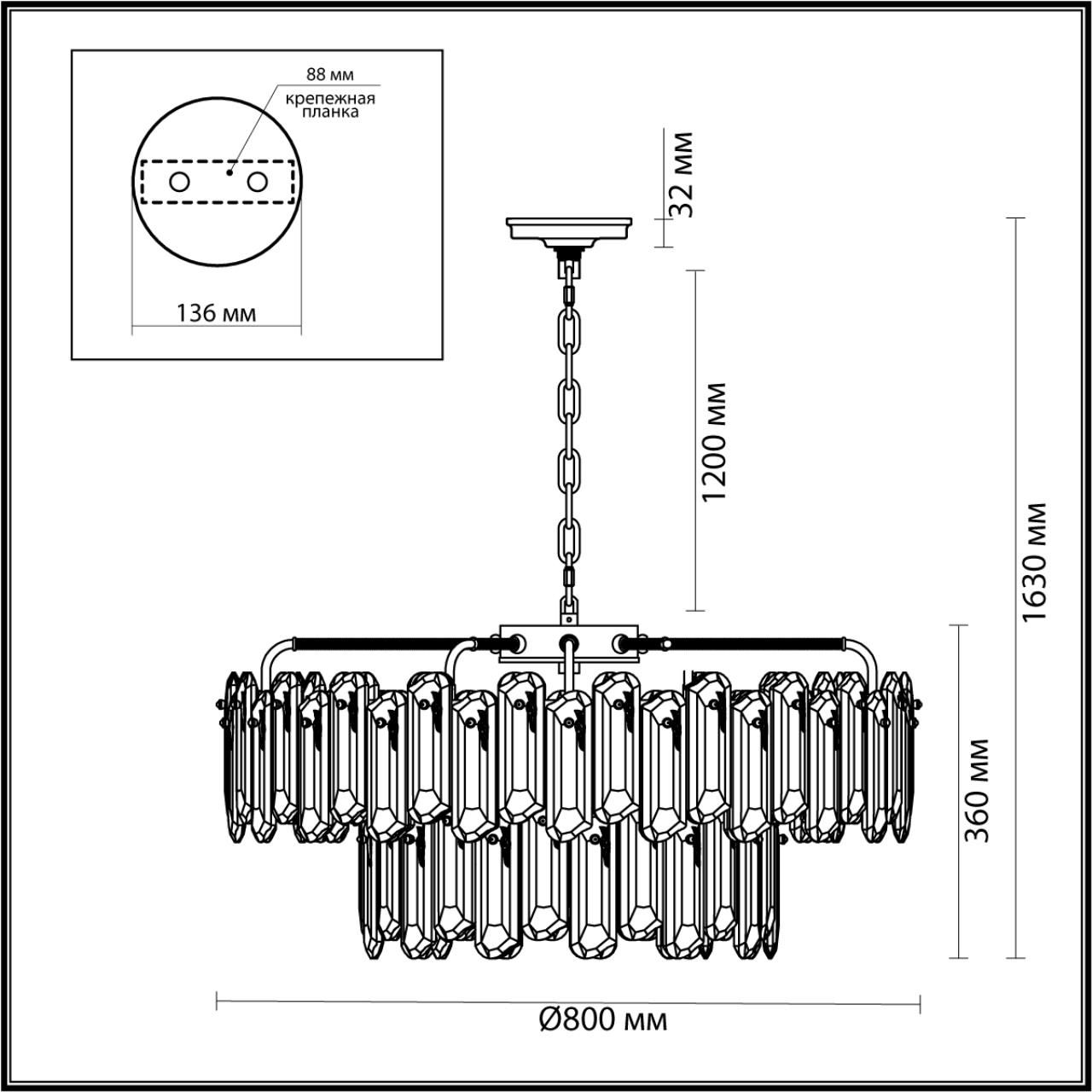 Люстра подвесная двухъярусная с хрустальными овальными подвесками Harmonica в Твери