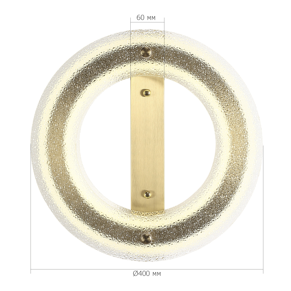 Бра круглое с эффектом морозного стекла Freezing Pattern в Твери