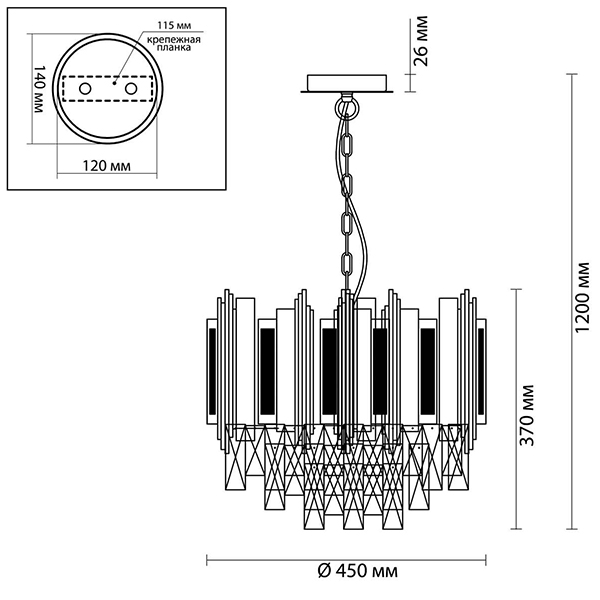 Люстра Marisol Chandelier Люстра Marisol Chandelier в Твери