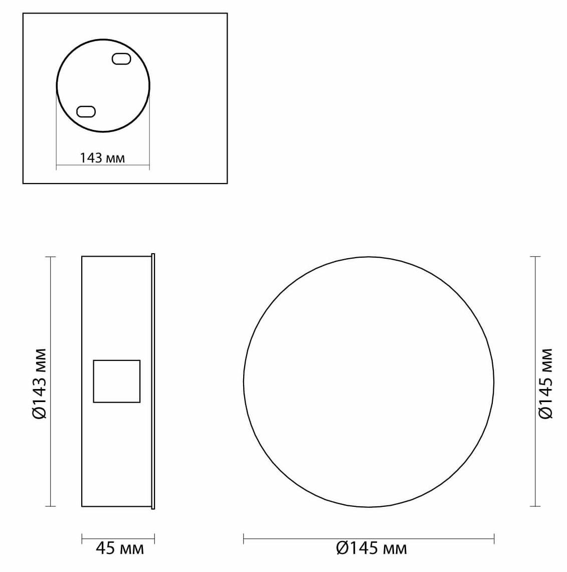 Спот Jedi Beam Sconce Circle white Спот Jedi Beam Sconce Circle white в Твери