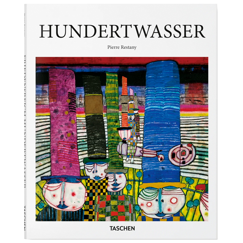 Книга Hundertwasser Книга Hundertwasser в Твери | Loft Concept