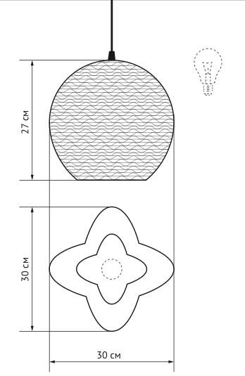 Подвесной светильник Moth в Твери