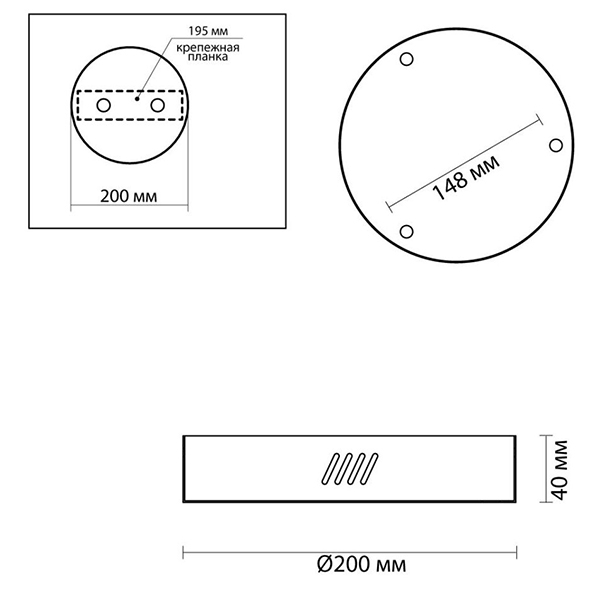 Основание для светильника Ring Horizontal Nickel 20 Основание для светильника Ring Horizontal Nickel 20 в Твери