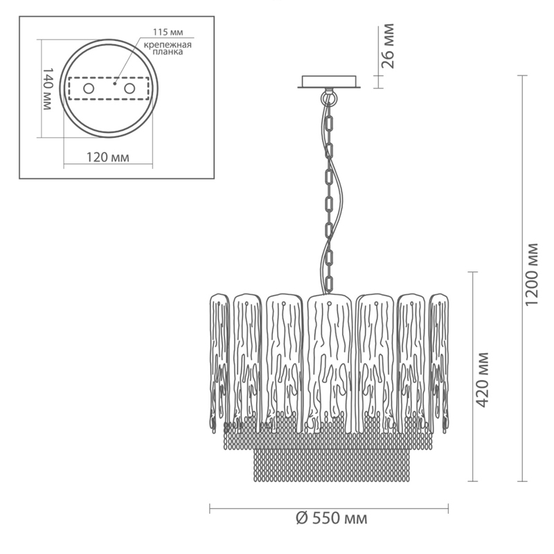 Люстра Ice and Gold Chains в Твери