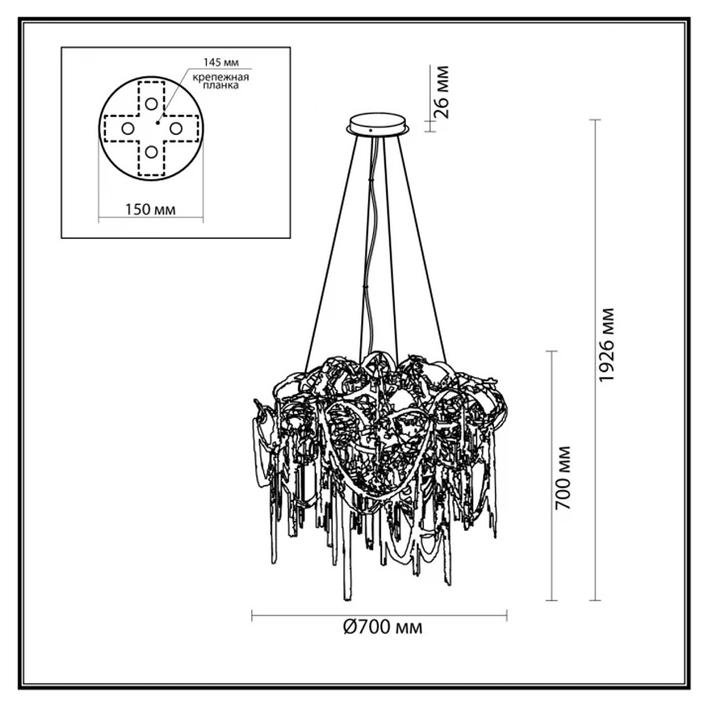 Люстра подвесная с объемной композицией из скрученных лент и металлических цепочек Atlantis Chain в Твери