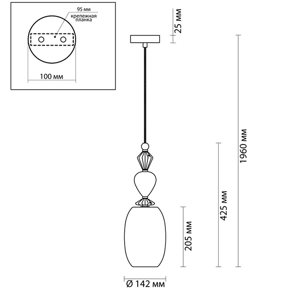 Подвесной светильник Iris Glas hanging lamp candy B chrome Подвесной светильник Iris Glas hanging lamp candy B chrome в Твери