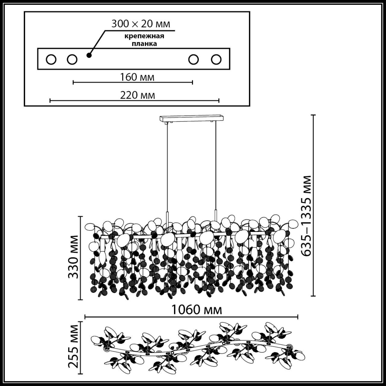 Люстра линейная с подвесками в форме монеток и золотистыми круглыми элементами из металла в виде лепестков FAIRYTREE Light в Твери