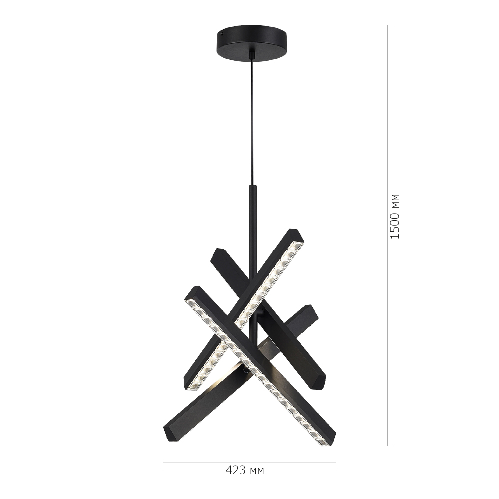 Подвесной светильник с поворотными плафонами Lighting Flexibility в Твери