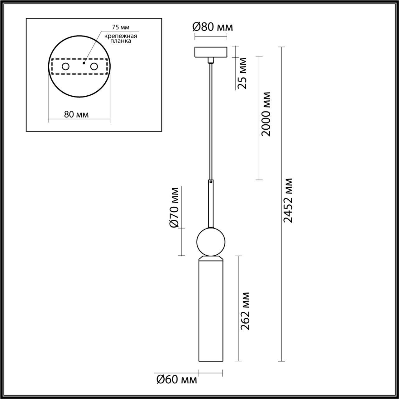 Подвесной светильник с цилиндрическим матовым плафоном и декоративным шаром из камня Orb Essence в Твери