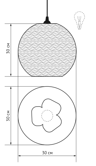 Подвесной светильник Culle 30 в Твери