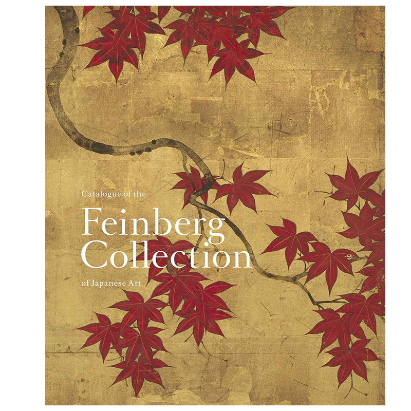 Книга Catalogue of the Feinberg Collection of Japanese Art Книга Catalogue of the Feinberg Collection of Japanese Art в Твери | Loft Concept