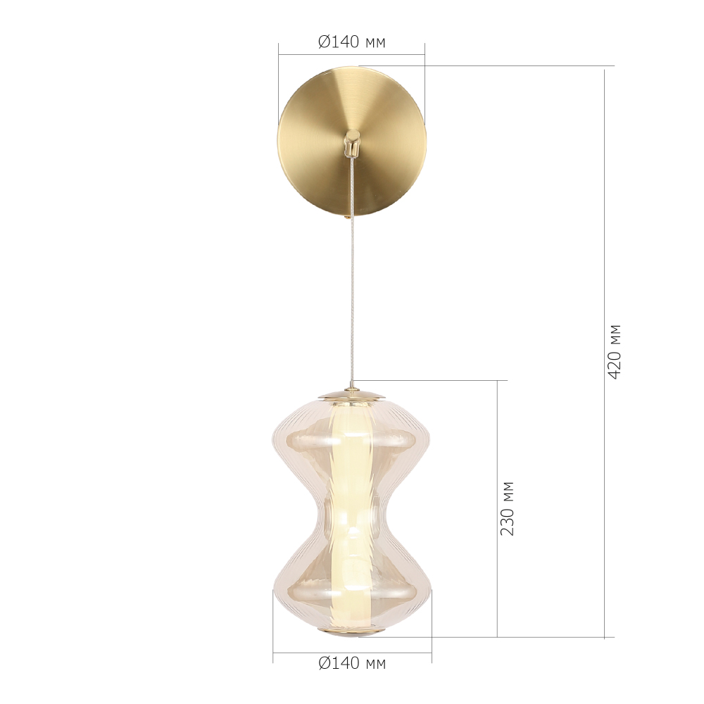 Бра светодиодное с стеклянным волнообразным плафоном Amphora of Light в Твери