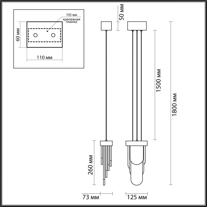 Подвесной светильник с белыми вертикальными элементами Alabaster Totem в Твери