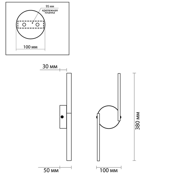 Бра Gerde Direction Wall lamp Бра Gerde Direction Wall lamp в Твери
