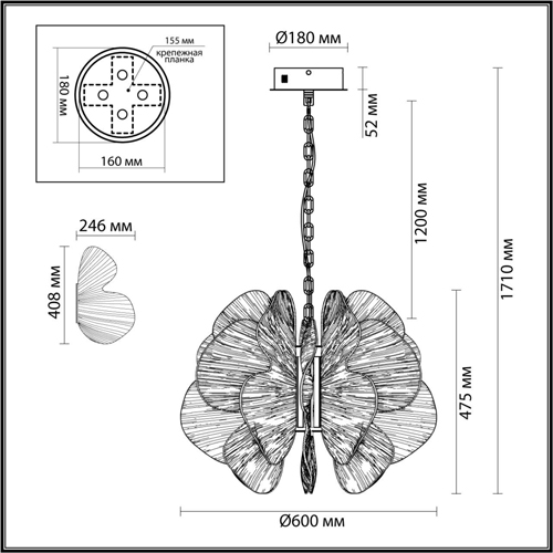 Люстра с крупными рельефным декором в виде лепестков 60 см Ethereal Bloom в Твери