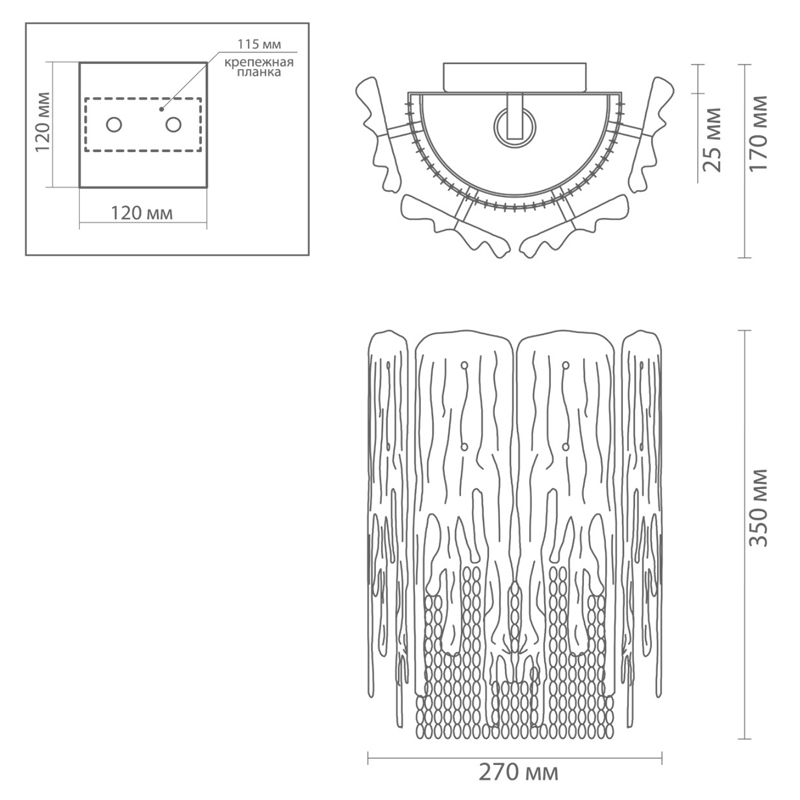 Бра золотой лед Ice and Gold Chains в Твери
