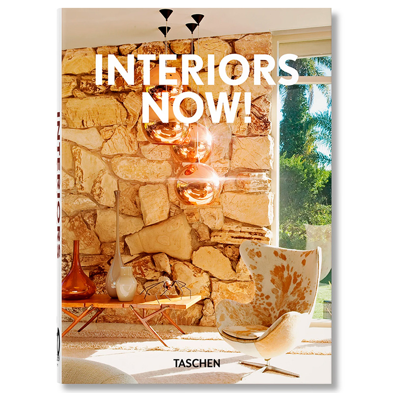 Interiors now! 40th Anniversary edition Interiors now! 40th Anniversary edition в Твери | Loft Concept